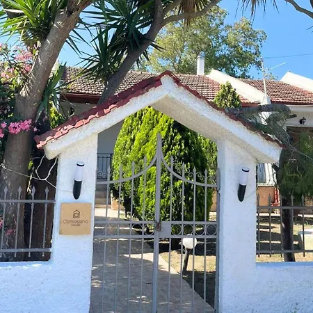 Contessina House بيت للعطل مدينة زاكينثوس