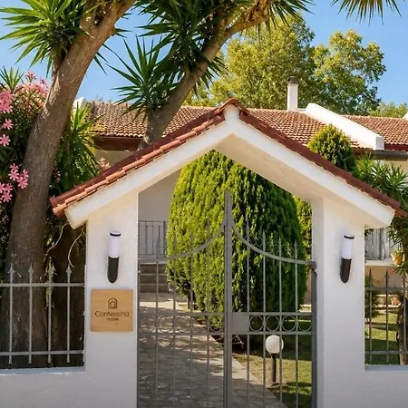 Contessina House - Ionian Relaxing Experience Zakynthos Town